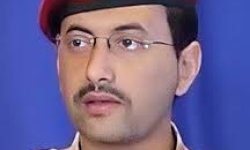 بيان هام للقوات المسلحة اليمنية بعد قليل 